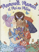 Mamoune, maman et moi au milieu